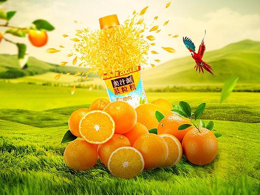 临摹海报，合成（个人主页-ZMjUxODYxNDQ=） - 海报 - 站酷设计师大大95原创素材 - 站酷ZCOOL