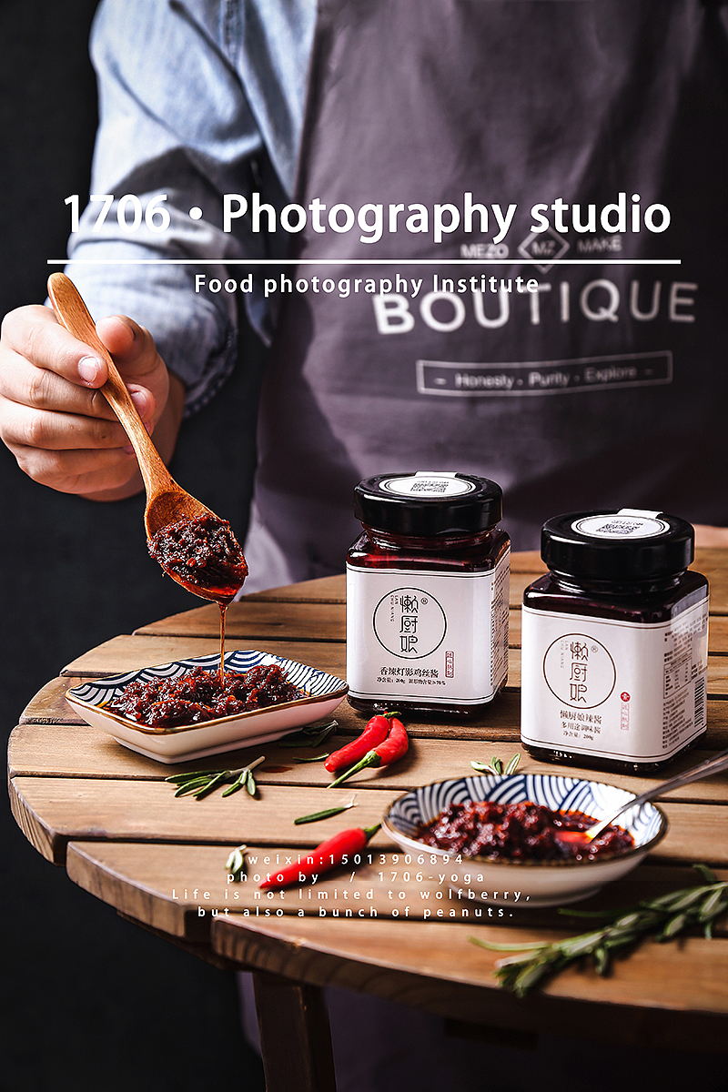 【1706.摄影】回味酸甜苦辣（图ZMTIzOTgyNTA4） - 产品摄影 - 站酷设计师1706yoga原创素材 - 站酷ZCOOL