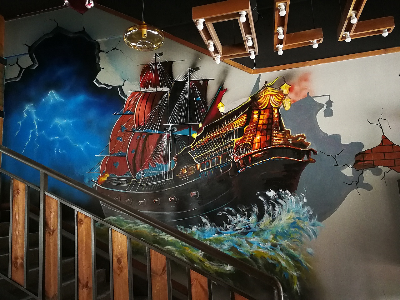 成都墙绘 四川墙绘 风景墙绘 网吧墙绘