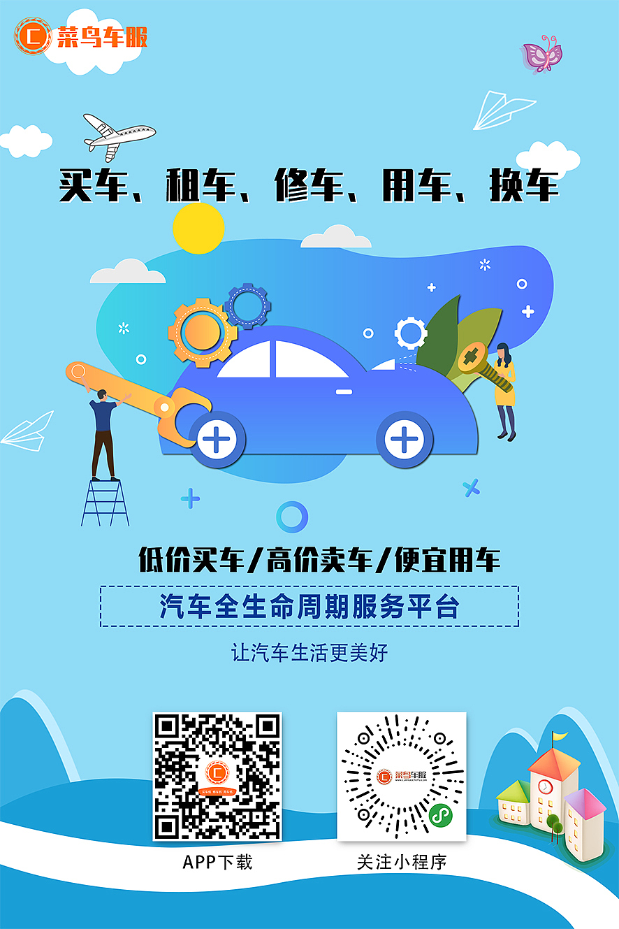 DM单页/海报（图ZMjA3Mzg4NjUy） - 海报 - 站酷设计师活着别让心遭罪原创素材 - 站酷ZCOOL