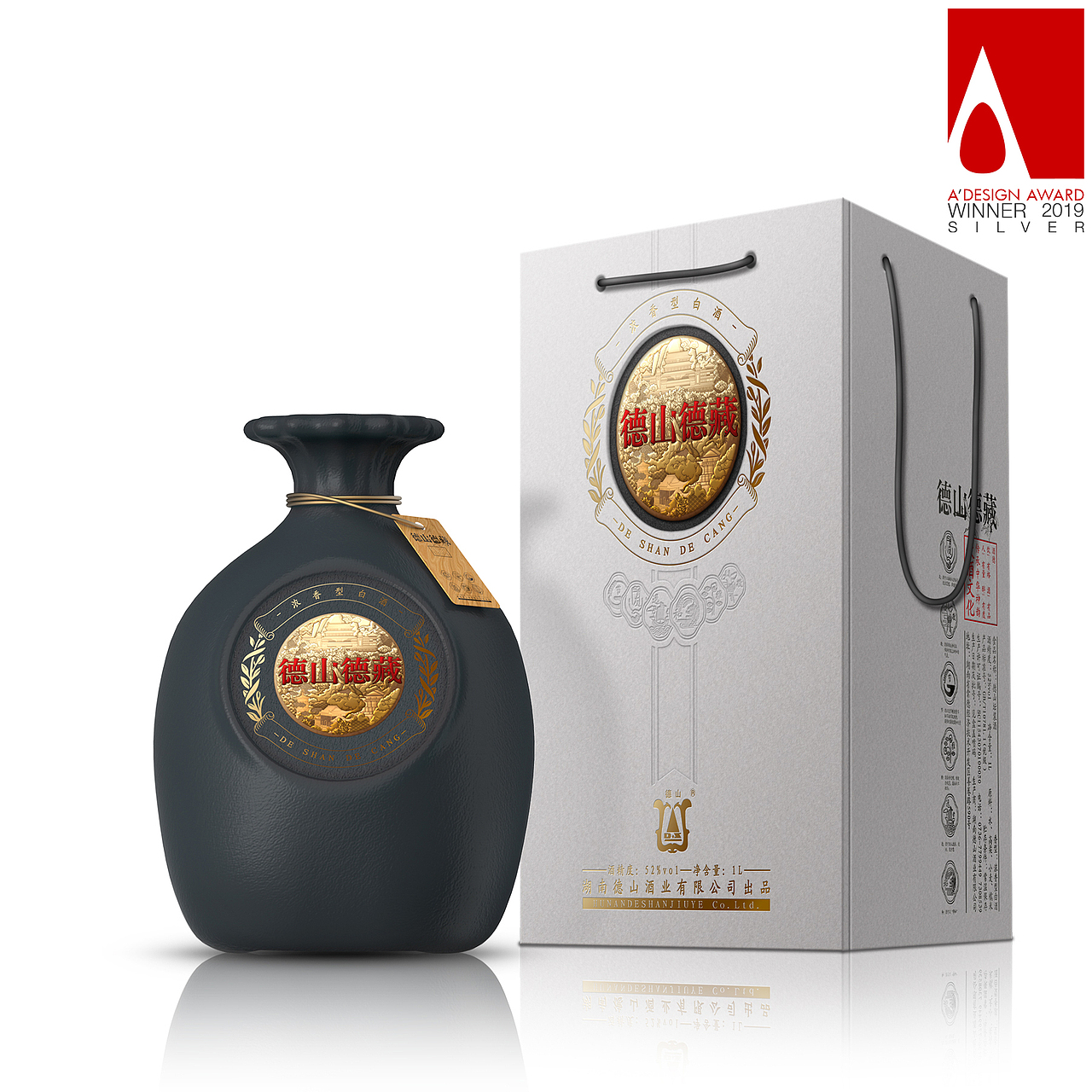 德山德藏（图ZMjE0NzAzMjM2） - 包装 - 站酷设计师HYSC华印尚承原创素材 - 站酷ZCOOL
