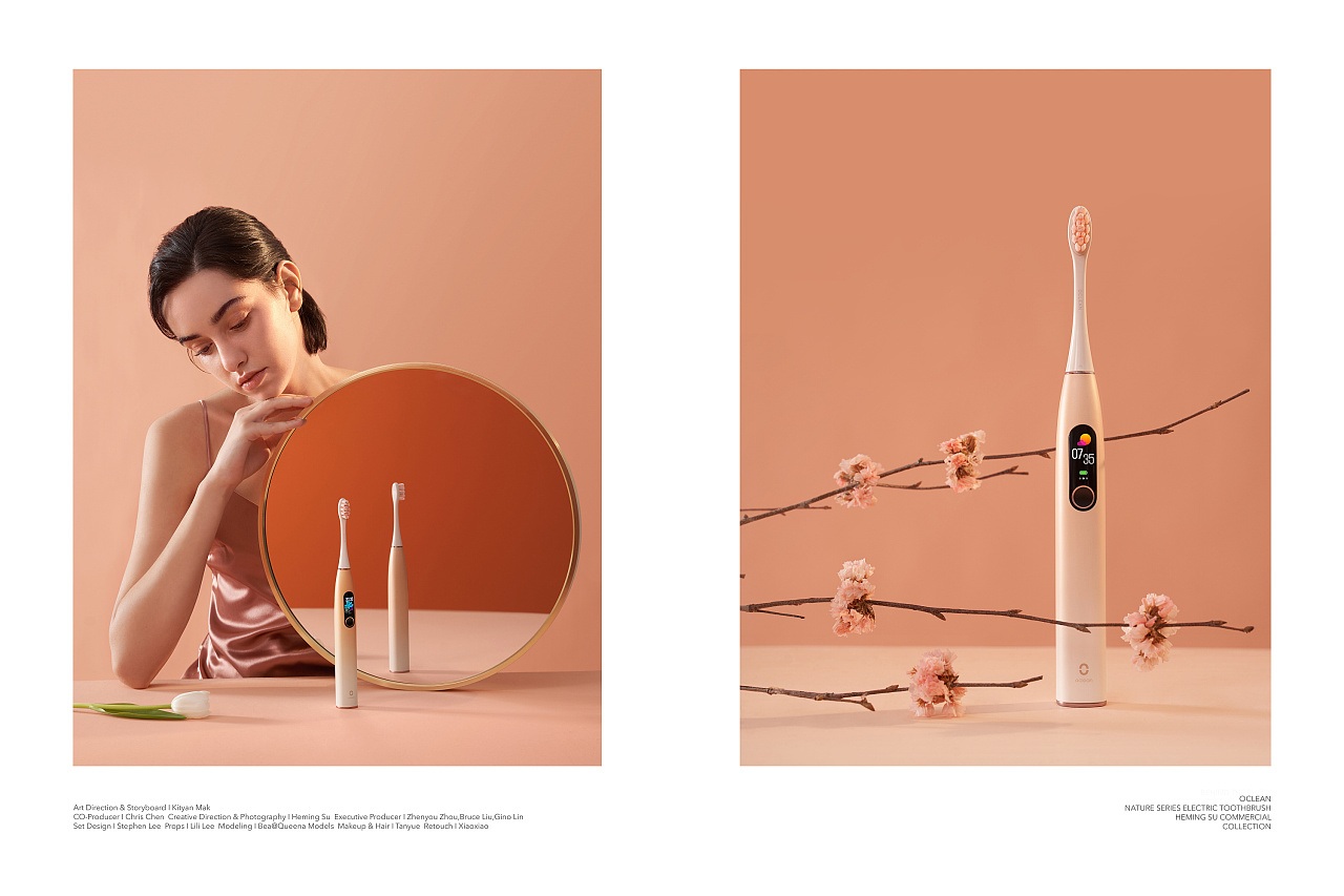 ocleannatureseries智能电动牙刷平面广告