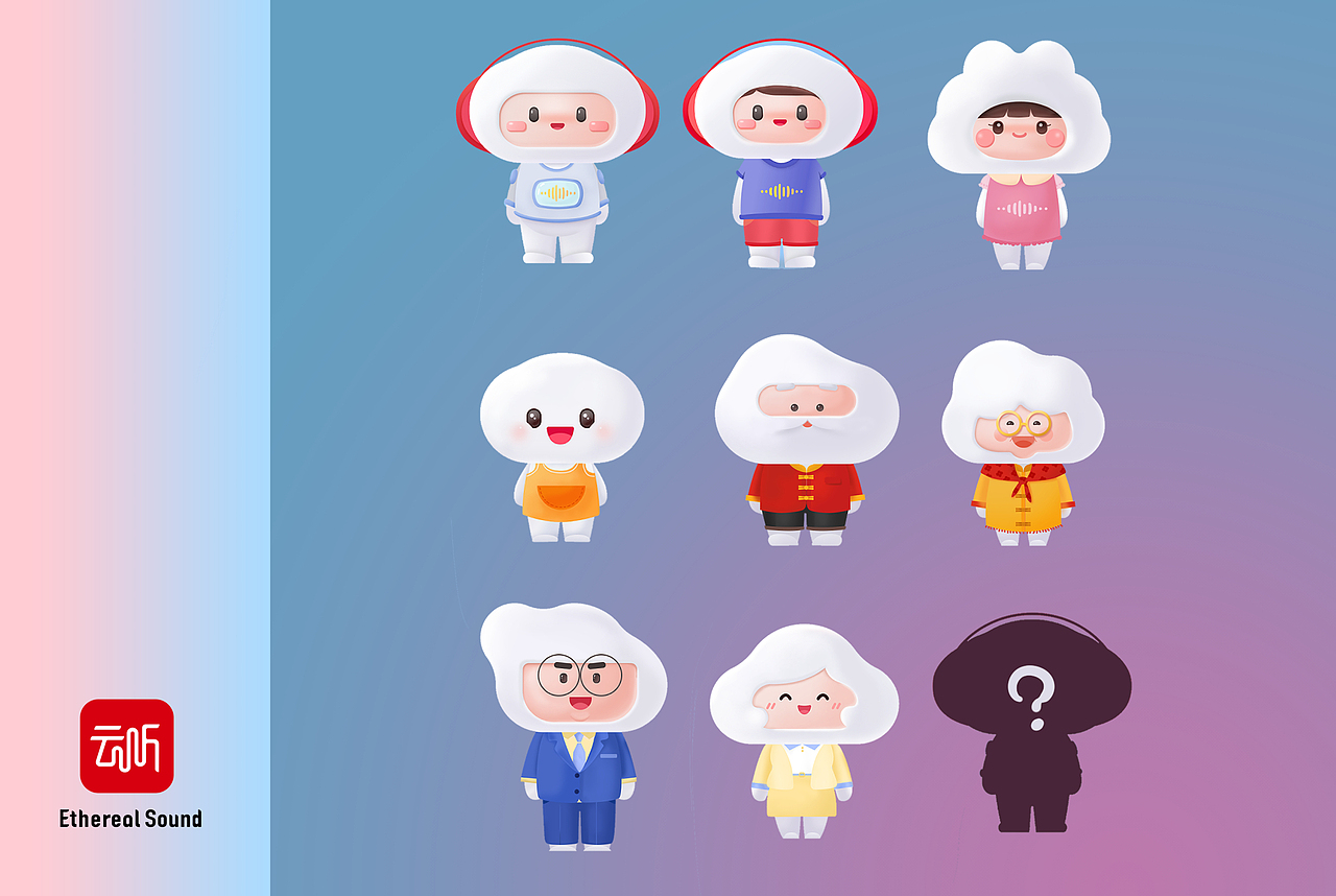 《family》品牌IP文创产品设计（图ZMjUwNjU0NTc2） - 品牌 - 站酷设计师秦毅策画原创素材 - 站酷ZCOOL