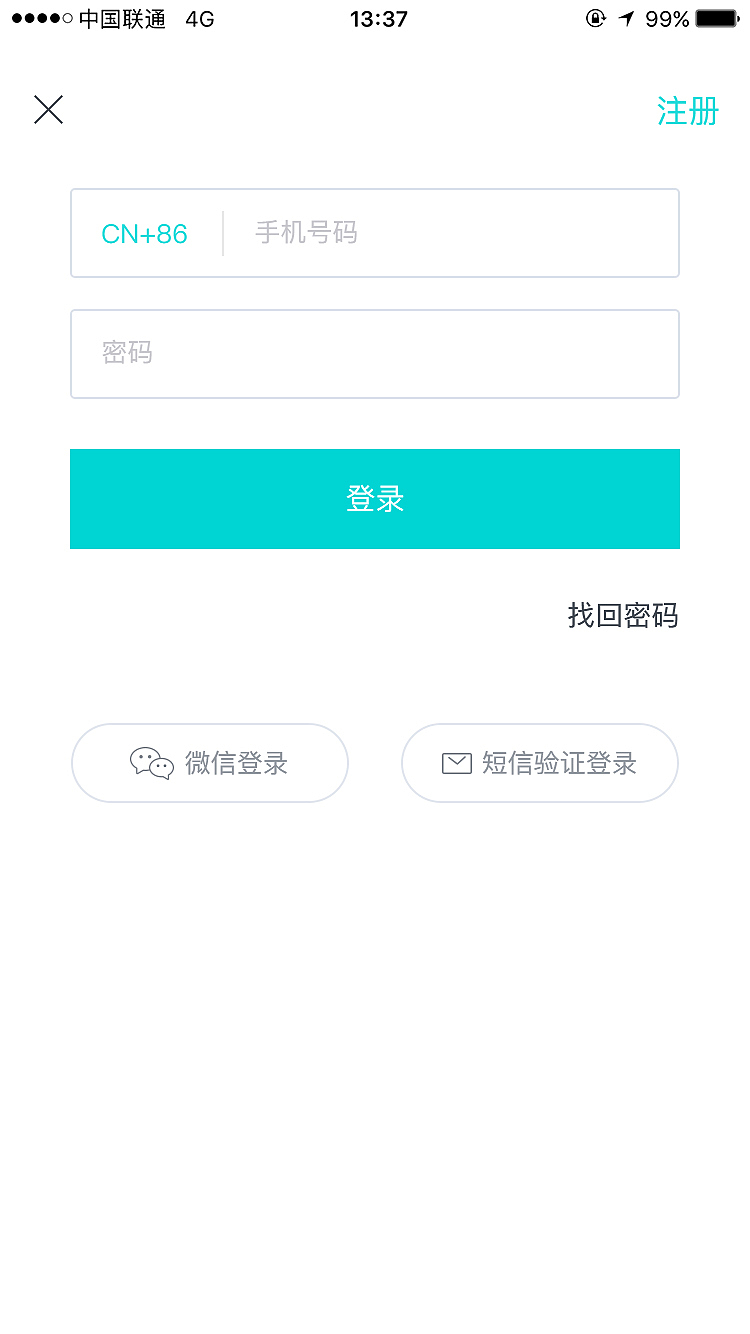 梅沙教育APP