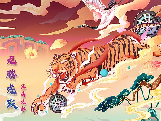 龙虎山插画-商业插画58907235天前龙虎相会——江西龙虎山插画-商业