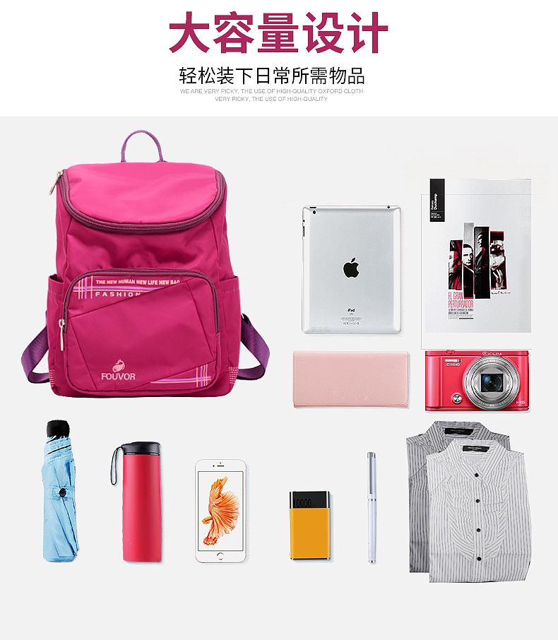 革命尚未成功 同志仍需努力（图ZNTYyOTgwOTI=） - 电商 - 站酷设计师Warrior_TJ原创素材 - 站酷ZCOOL