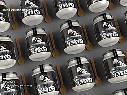 汉皇冠黑猪品牌包装升级