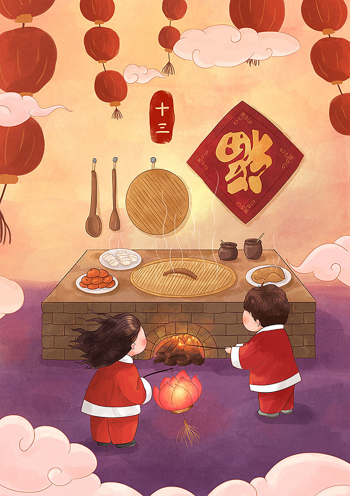 中国年俗插画完整