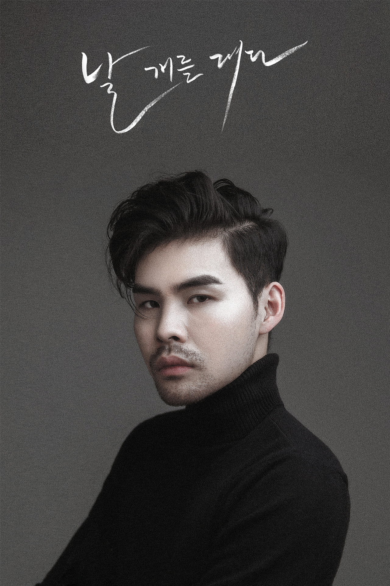 全家至福 | Family-005（图ZMTQ1MjM0Mjc2） - 人像摄影 - 站酷设计师郑州秀芽儿童摄影原创素材 - 站酷ZCOOL