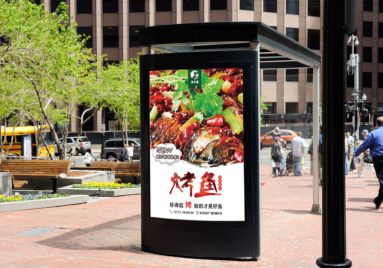 海报设计（图ZMTY3NTk3ODgw） - 海报 - 站酷设计师爱上鱼的喵星人原创素材 - 站酷ZCOOL