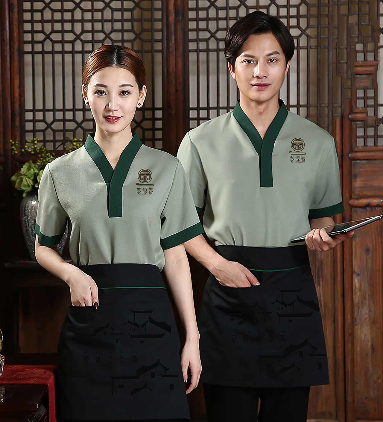 餐饮vi视觉系统（图ZMTgyODMyNDg0） - 品牌 - 站酷设计师乌拉家de章鱼原创素材 - 站酷ZCOOL