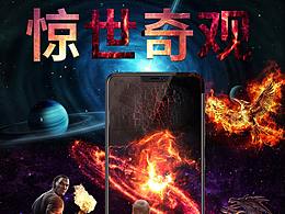 就nm<b class='hightlight'>离谱</b>