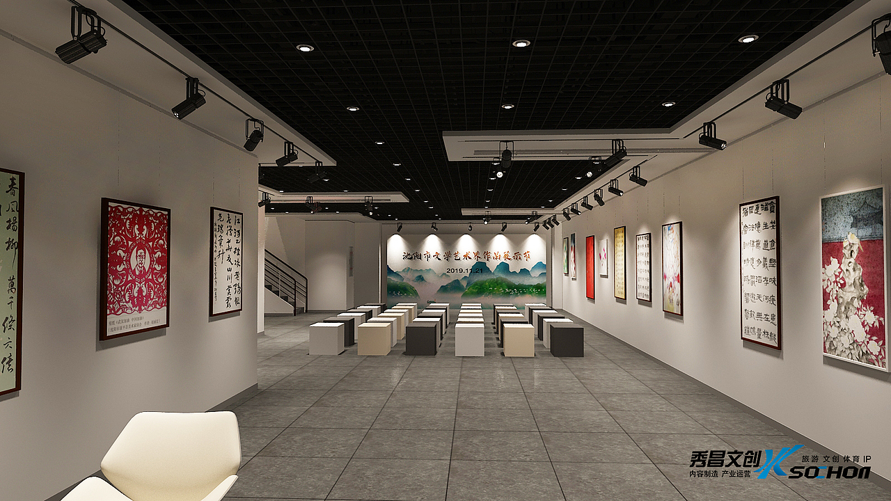 文化馆设计（图ZMjY3NTAwNDUy） - 展陈设计 - 站酷设计师青椒土豆片0原创素材 - 站酷ZCOOL