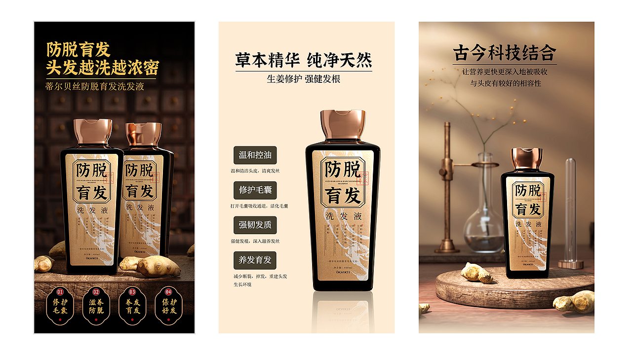 2021习作合集（图ZMjgzNzczMDc2） - 其他三维 - 站酷设计师朝枯夕荣原创素材 - 站酷ZCOOL