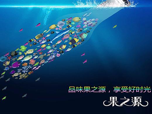 banner（个人主页-ZMjY4ODI4NzI=） - 宣传物料 - 站酷设计师栋仔13121856411原创素材 - 站酷ZCOOL