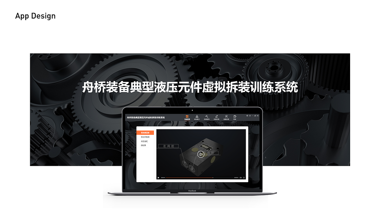 2017-2019个人作品集