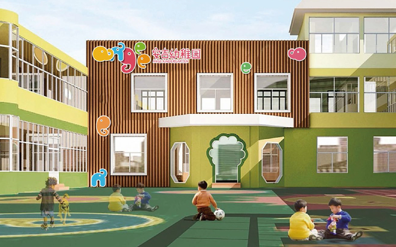 安吉幼稚园教育品牌全案设计