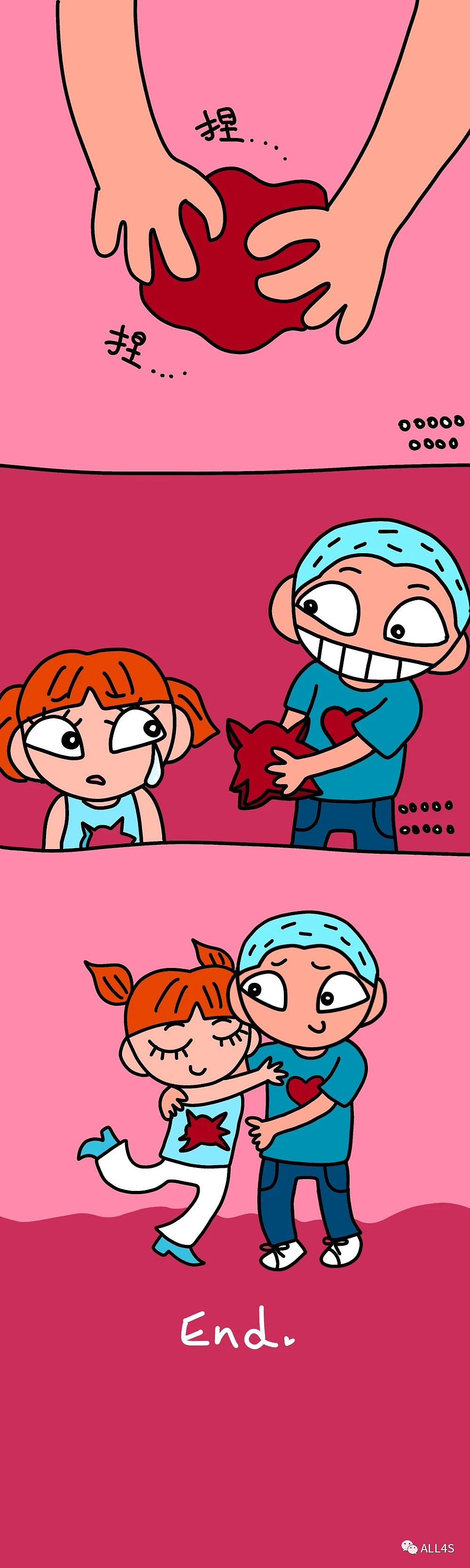 【填补】（图ZMjIyNTg3ODU2） - 创作习作 - 站酷设计师AKi_祺祺原创素材 - 站酷ZCOOL