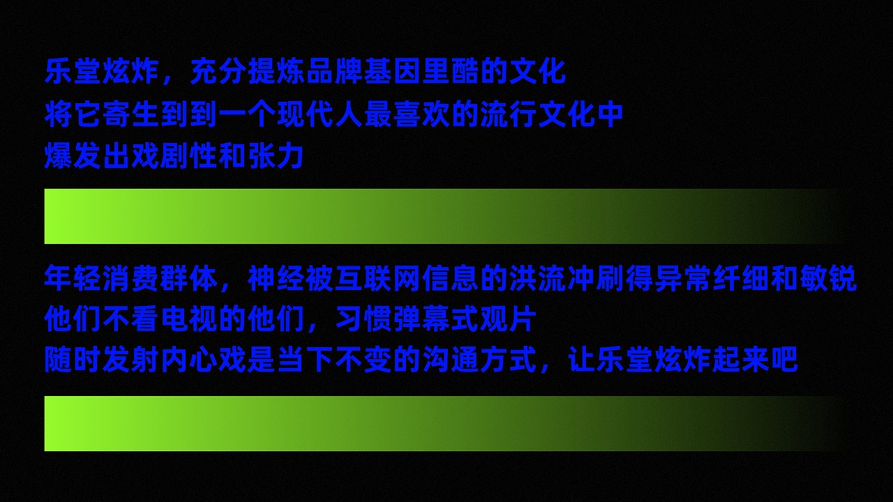 乐堂炫炸/机械大佛（图ZMjk0Mzc1MTcy） - 品牌 - 站酷设计师闵旭INHERE原创素材 - 站酷ZCOOL