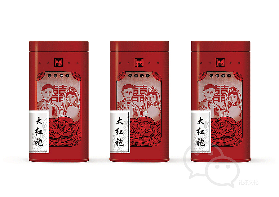 茶礼盒包装，民国风茶礼盒，包装设计（图ZMTAyNTcxNzg4） - 包装 - 站酷设计师礼好泉州原创素材 - 站酷ZCOOL