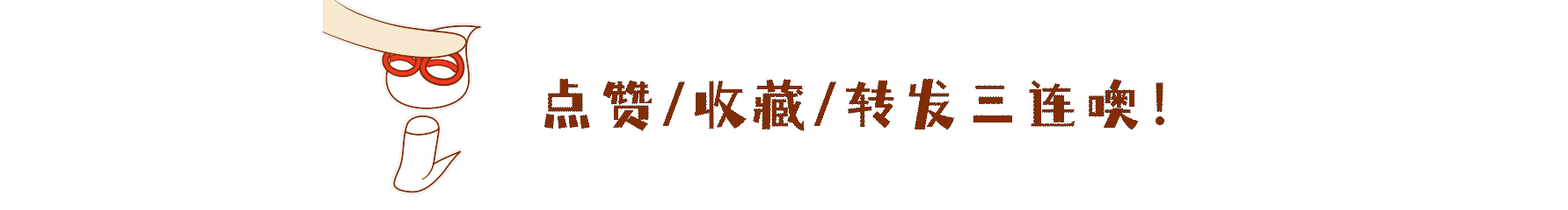 创造师丨中国银行ETC（图ZMjc1ODk5OTA0） - Motion Graphic - 站酷设计师Createur创造师原创素材 - 站酷ZCOOL