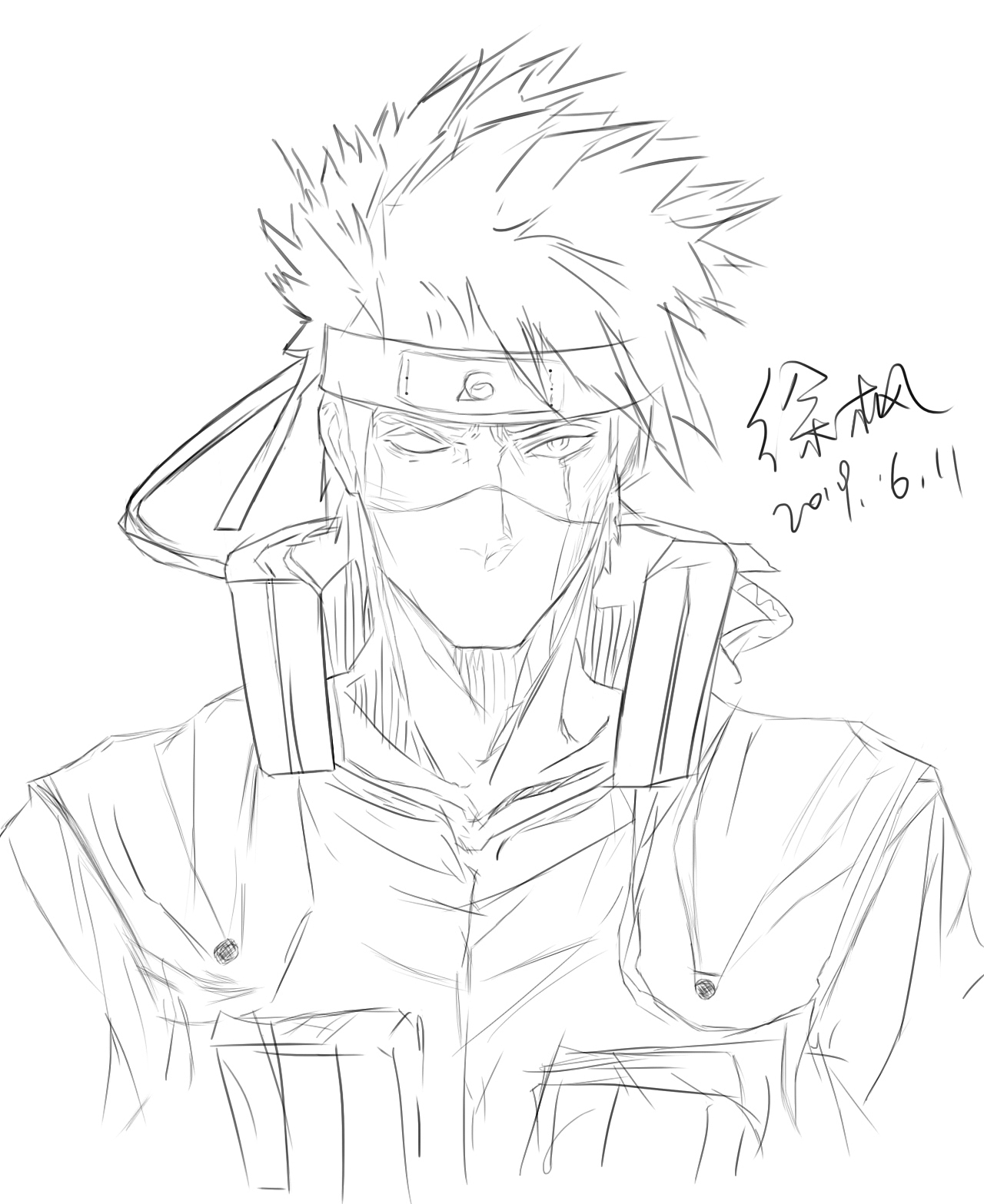 火影卡卡西手绘线稿