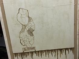 石与盏