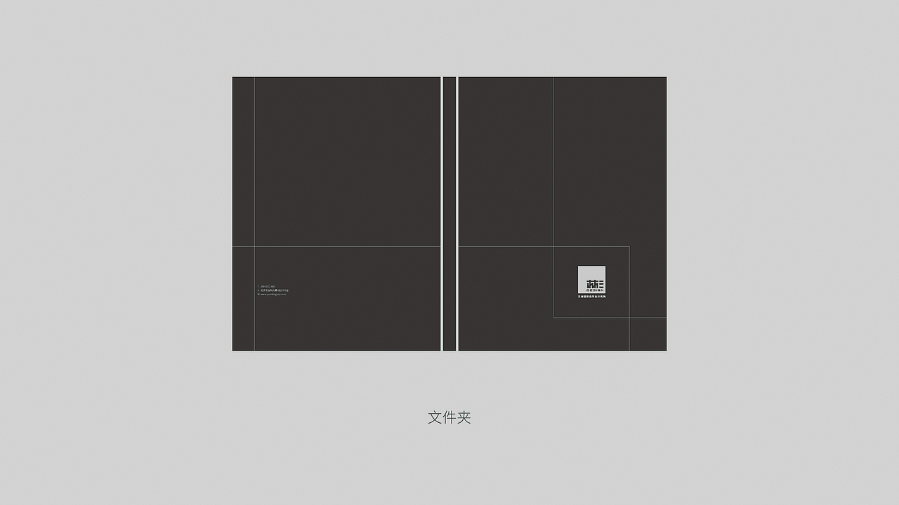 空间设计机构LOGO创作（图ZMTQ0MDUwNzQw） - Logo - 站酷设计师GOTO共途文化原创素材 - 站酷ZCOOL