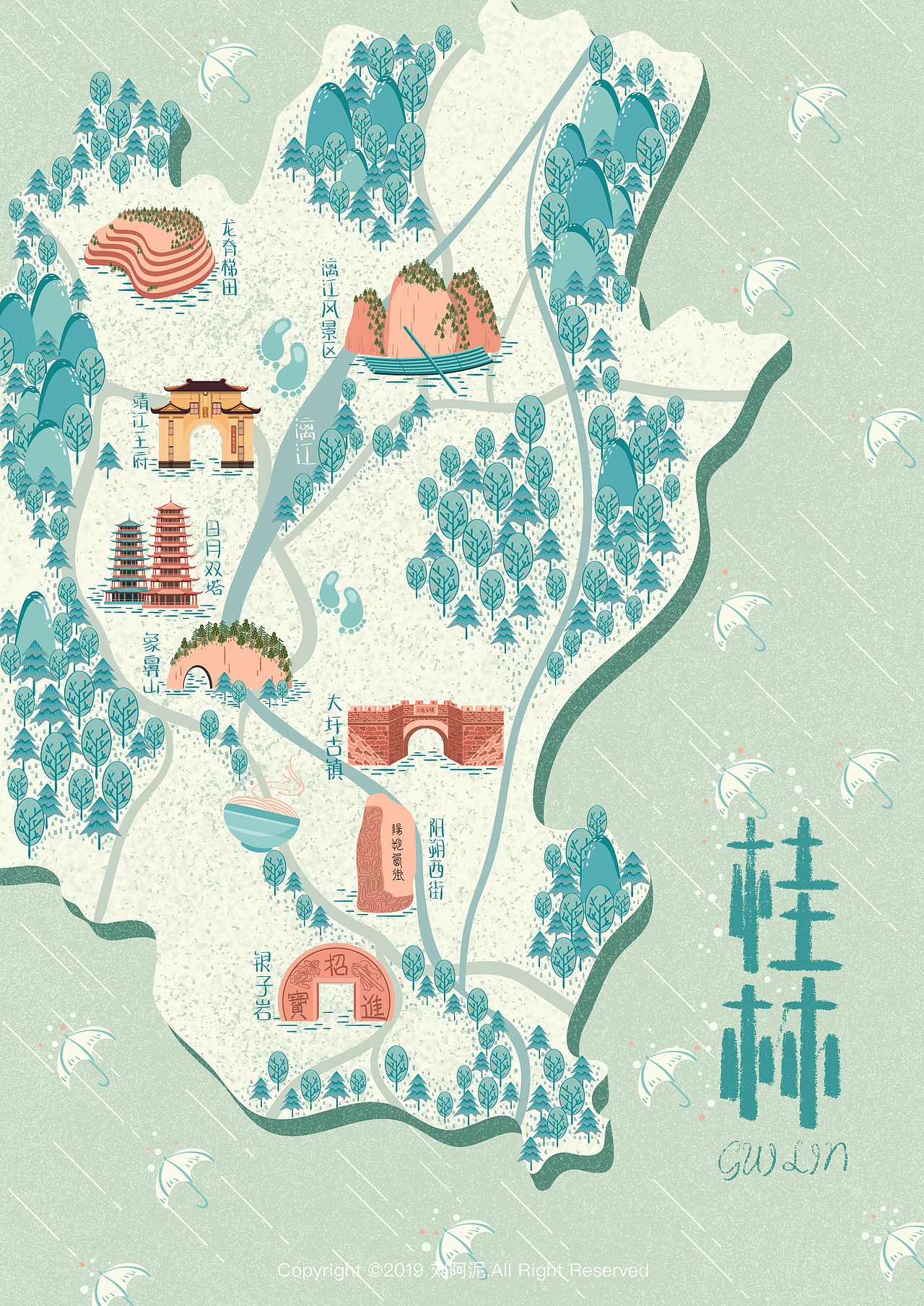 桂林💕（图ZMTcxMzU2MjEy） - 商业插画 - 站酷设计师刘阿泥原创素材 - 站酷ZCOOL