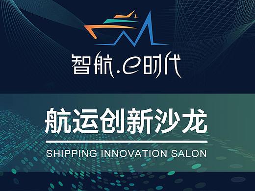 易拉宝（个人主页-ZMzkxNTE4MTY=） - 宣传物料 - 站酷设计师雨0321原创素材 - 站酷ZCOOL