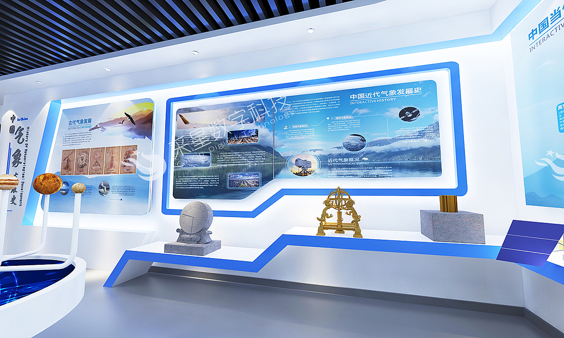围场气象探测科普馆（图ZMjQzNjcxNDUy） - 展陈设计 - 站酷设计师采星数字科技原创素材 - 站酷ZCOOL