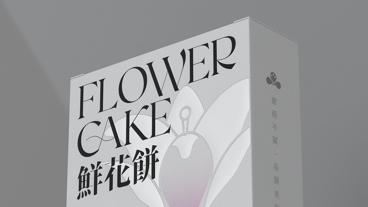 《FLOWER鲜花饼》包装设计（图ZMjgxMTA4Mjg4） - 包装 - 站酷设计师是阿伟阿原创素材 - 站酷ZCOOL