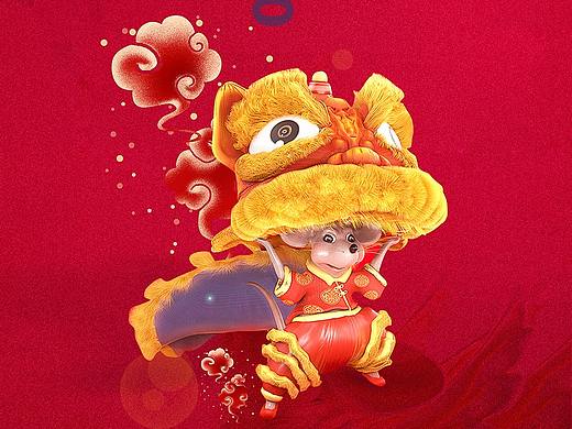 元旦海报