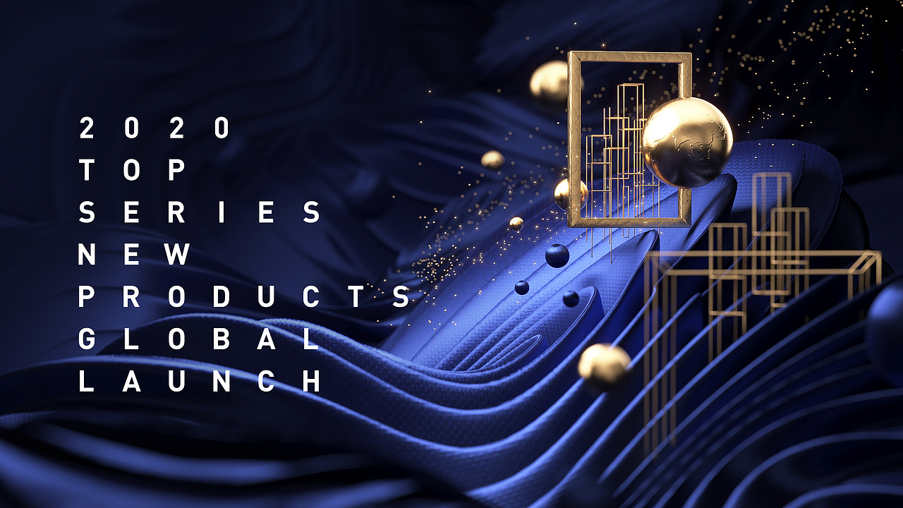 发布会主形象（图ZMjMxOTAwNzMy） - 其他平面 - 站酷设计师mister_alan原创素材 - 站酷ZCOOL