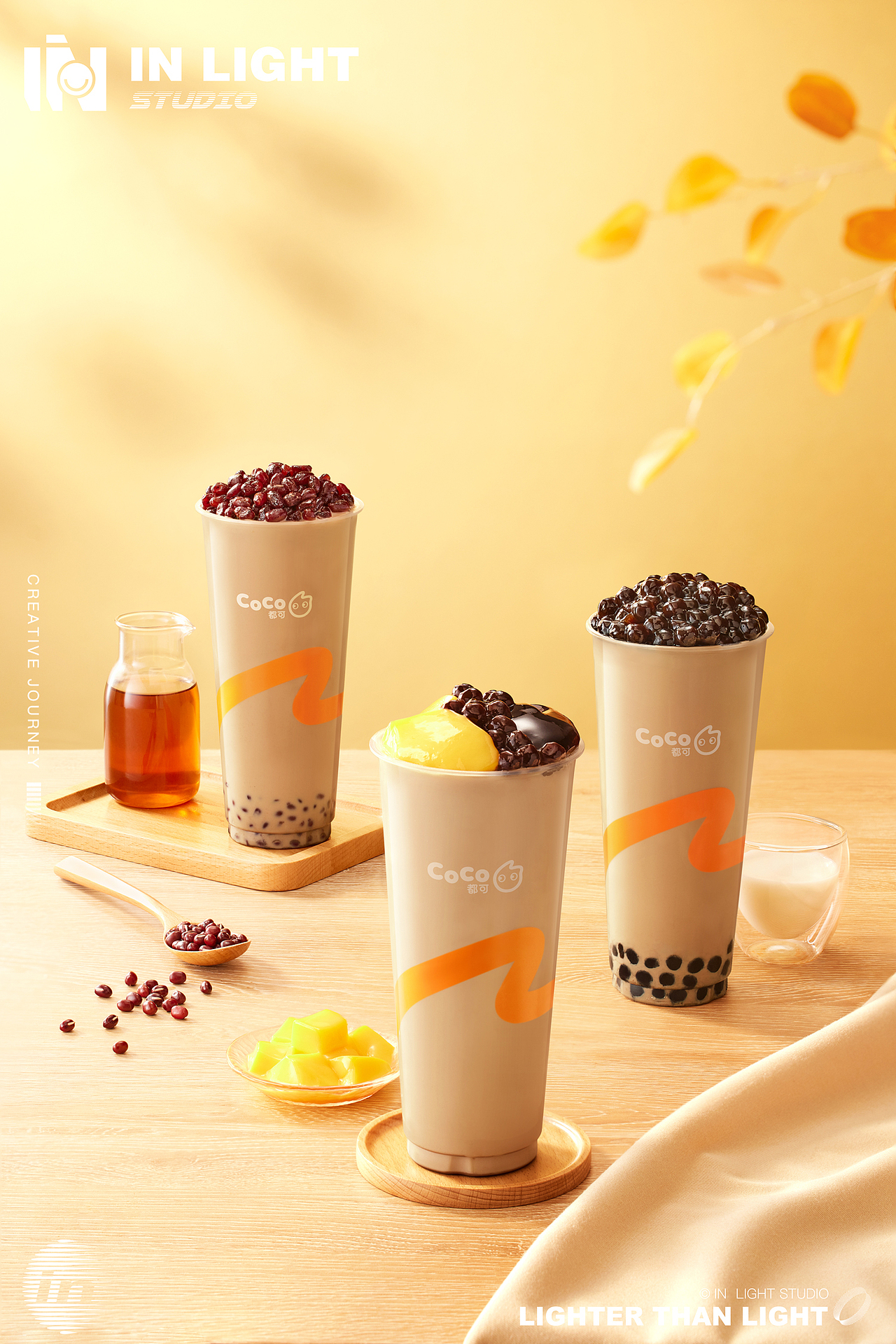 coco奶茶 x inlight l奶茶饮品l kv拍摄