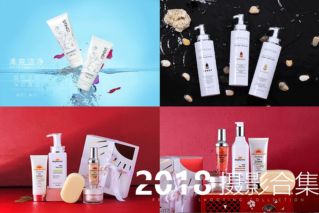 再见，2018-部分摄影合集（图ZMTQwOTQyMDA0） - 产品摄影 - 站酷设计师多啦DL原创素材 - 站酷ZCOOL