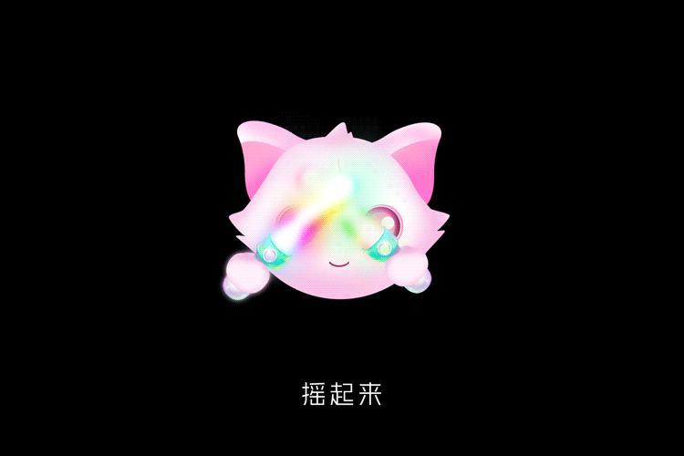 声色语音-表情_Part.2（图ZMTgzNDEwODIw） - 动效设计 - 站酷设计师天然发酵粉原创素材 - 站酷ZCOOL