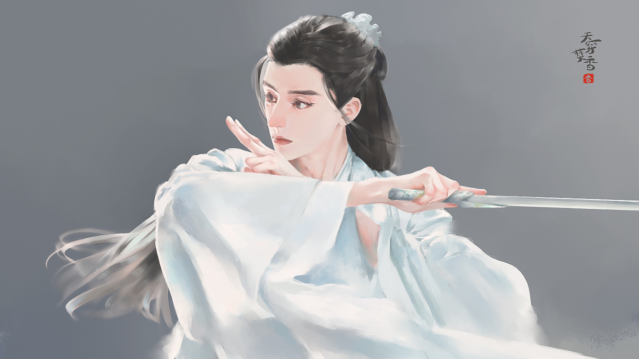 温客行