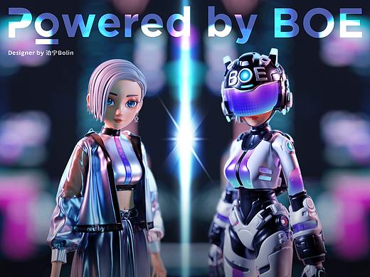 BOE_虚拟形象_博依