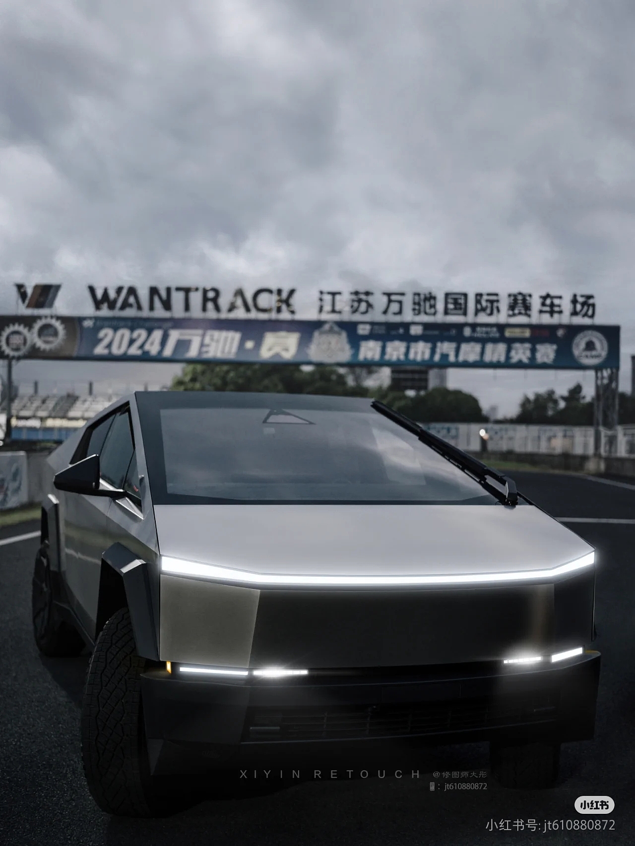 特斯拉 Cybertruck