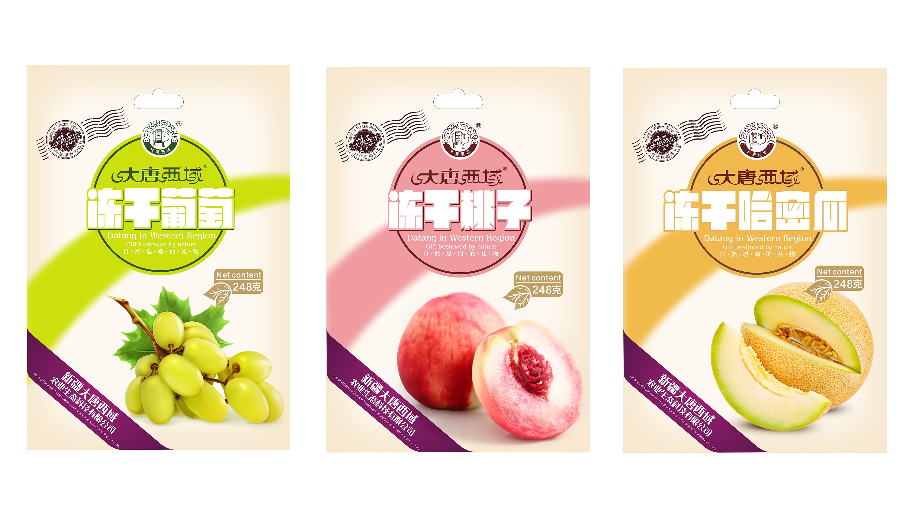 冻干系列产品|平面|包装|翻山越岭的六爷 - 原创作品 - 站酷 (zcool)