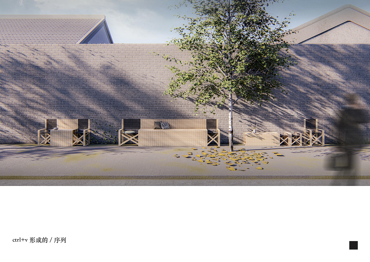 城市家具设计——"共享"几何之胡同家具（图ZMTkzNzM5NzA4） - 其他空间 - 站酷设计师郑克旭KC原创素材 - 站酷ZCOOL