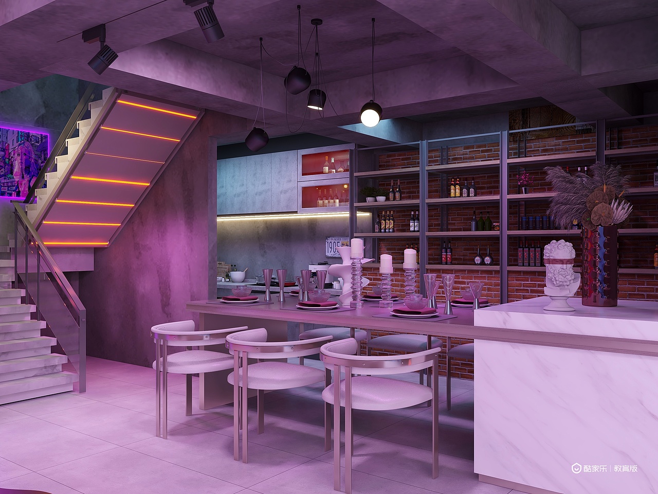 未来设计-赛博朋克风格