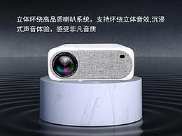 轰天炮投影仪Q68主图