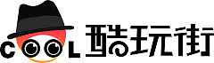 酷玩街