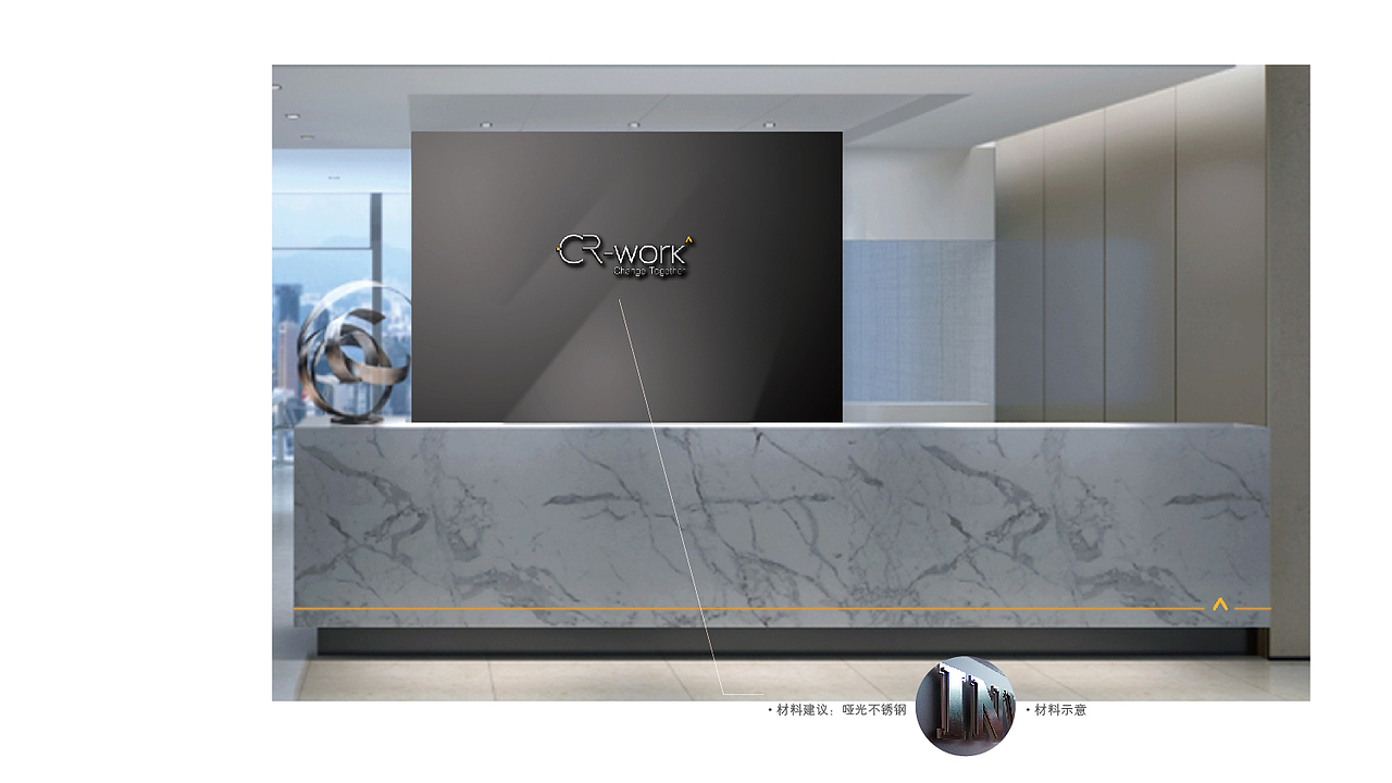 CR-Work-联合办公视觉整合（图ZNTM2NTM5NTY=） - 品牌 - 站酷设计师周员外的表舅原创素材 - 站酷ZCOOL