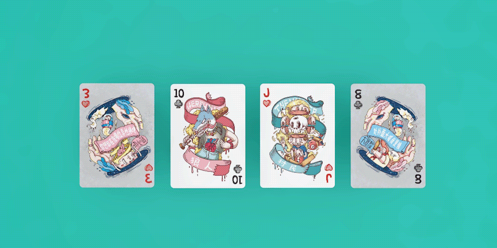 3合1扑克牌（扑克君本人X狼人X真心话大冒险）-We play cards（图ZNzg4MzYxMjA=） - 包装 - 站酷设计师With_town为之堂原创素材 - 站酷ZCOOL