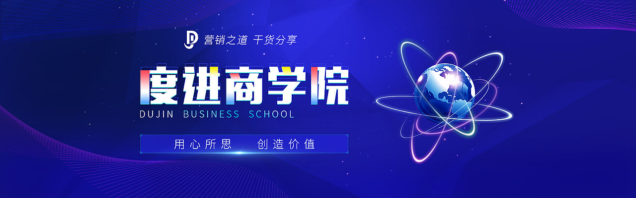 微信公众号封面图（图ZMTQxOTYyNDky） - 运营设计 - 站酷设计师音凡宝原创素材 - 站酷ZCOOL