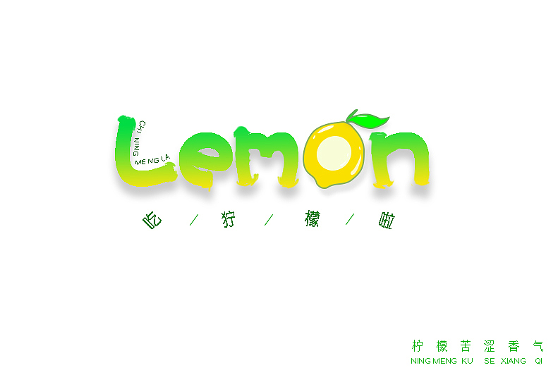 logo（图ZMTg3MzQ4NDQ0） - 其他平面 - 站酷设计师易燃易爆炸165原创素材 - 站酷ZCOOL