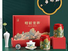 茶叶
